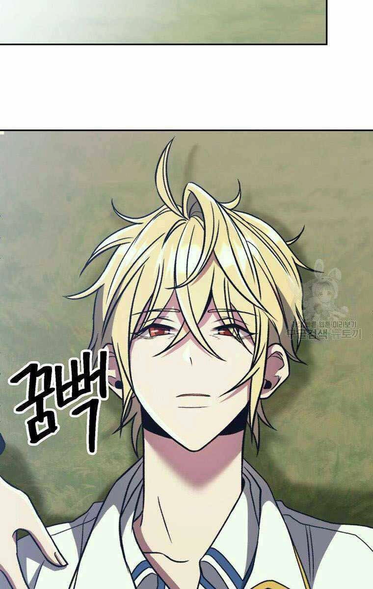 Đại Ma Đạo Sư Hồi Quy Chapter 79 - 61