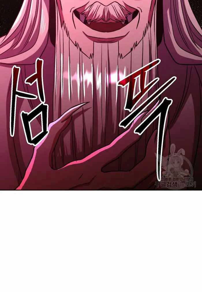 Đại Ma Đạo Sư Hồi Quy Chapter 80 - 22