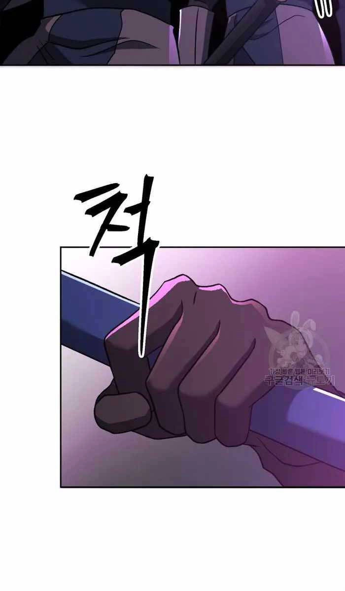 Đại Ma Đạo Sư Hồi Quy Chapter 80 - 36