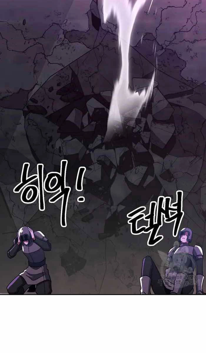 Đại Ma Đạo Sư Hồi Quy Chapter 80 - 42