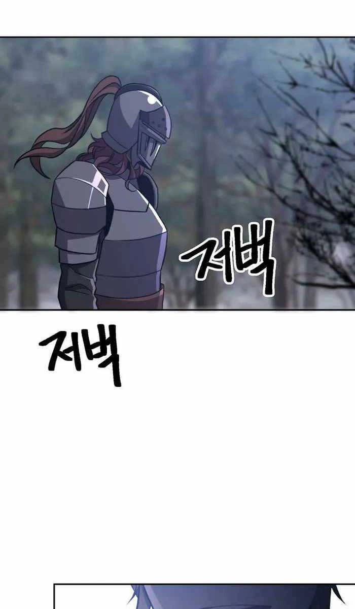 Đại Ma Đạo Sư Hồi Quy Chapter 80 - 48