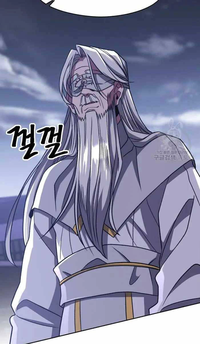 Đại Ma Đạo Sư Hồi Quy Chapter 80 - 71