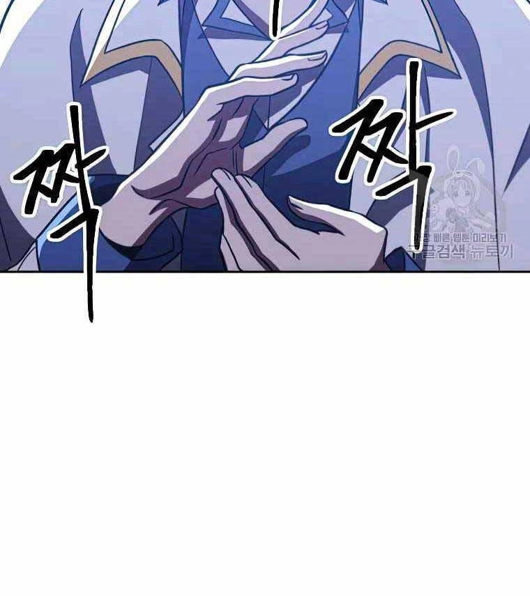 Đại Ma Đạo Sư Hồi Quy Chapter 81 - 8