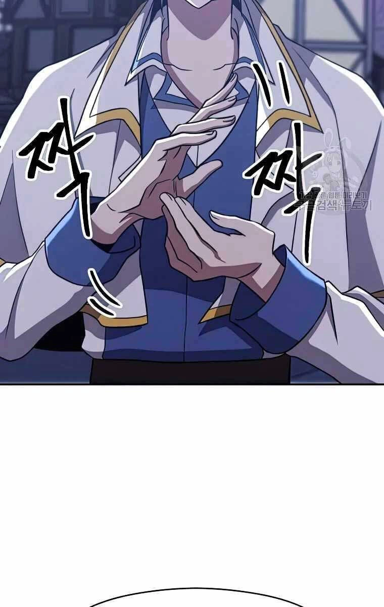 Đại Ma Đạo Sư Hồi Quy Chapter 81 - 11