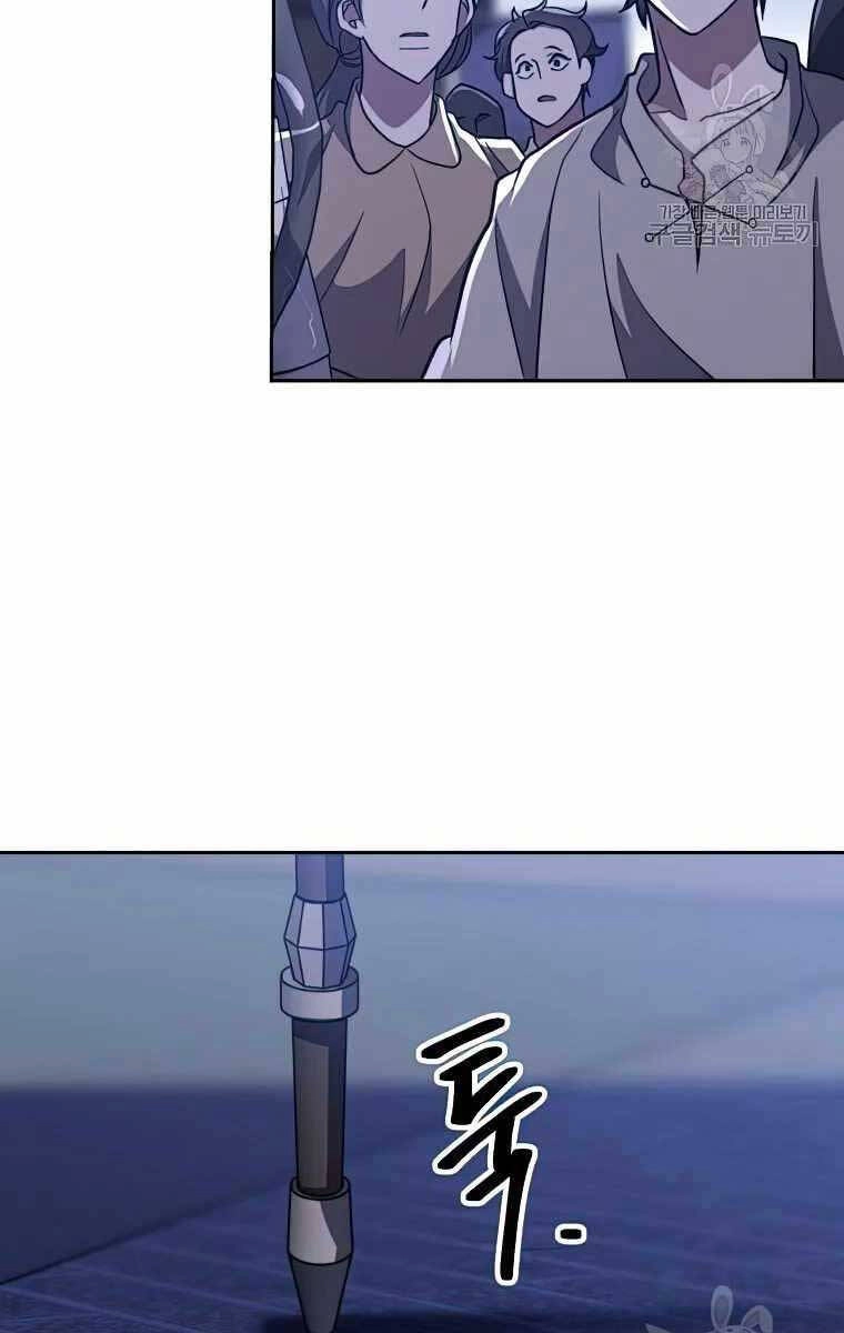 Đại Ma Đạo Sư Hồi Quy Chapter 81 - 18