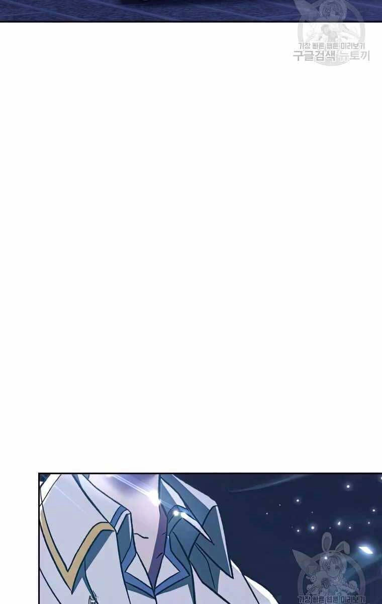 Đại Ma Đạo Sư Hồi Quy Chapter 81 - 19