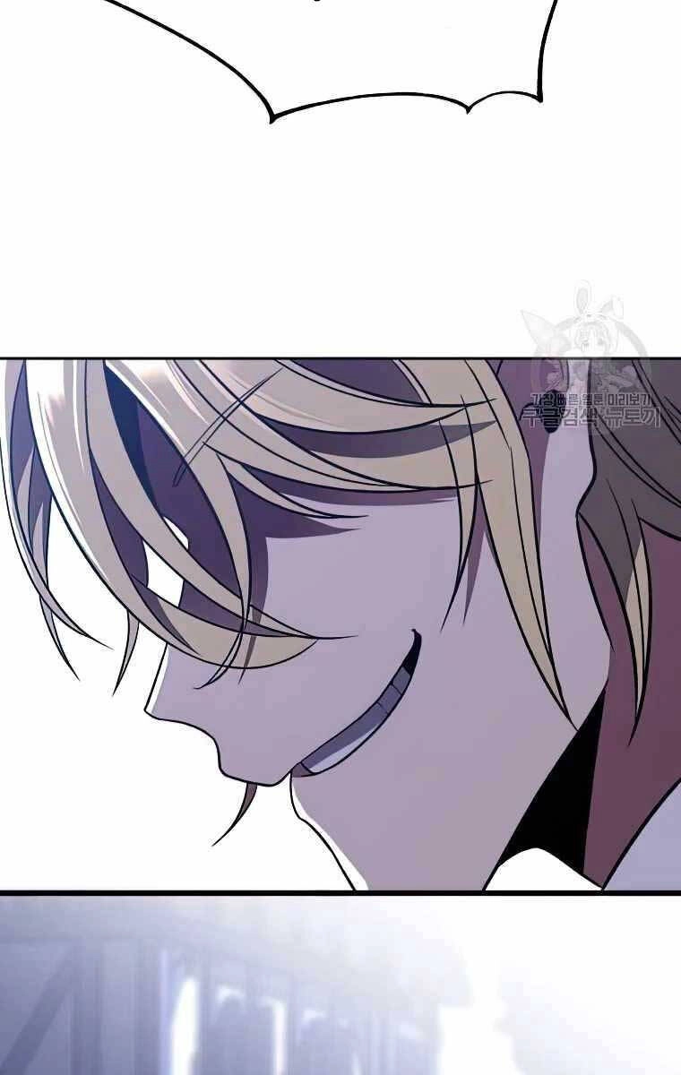 Đại Ma Đạo Sư Hồi Quy Chapter 81 - 34