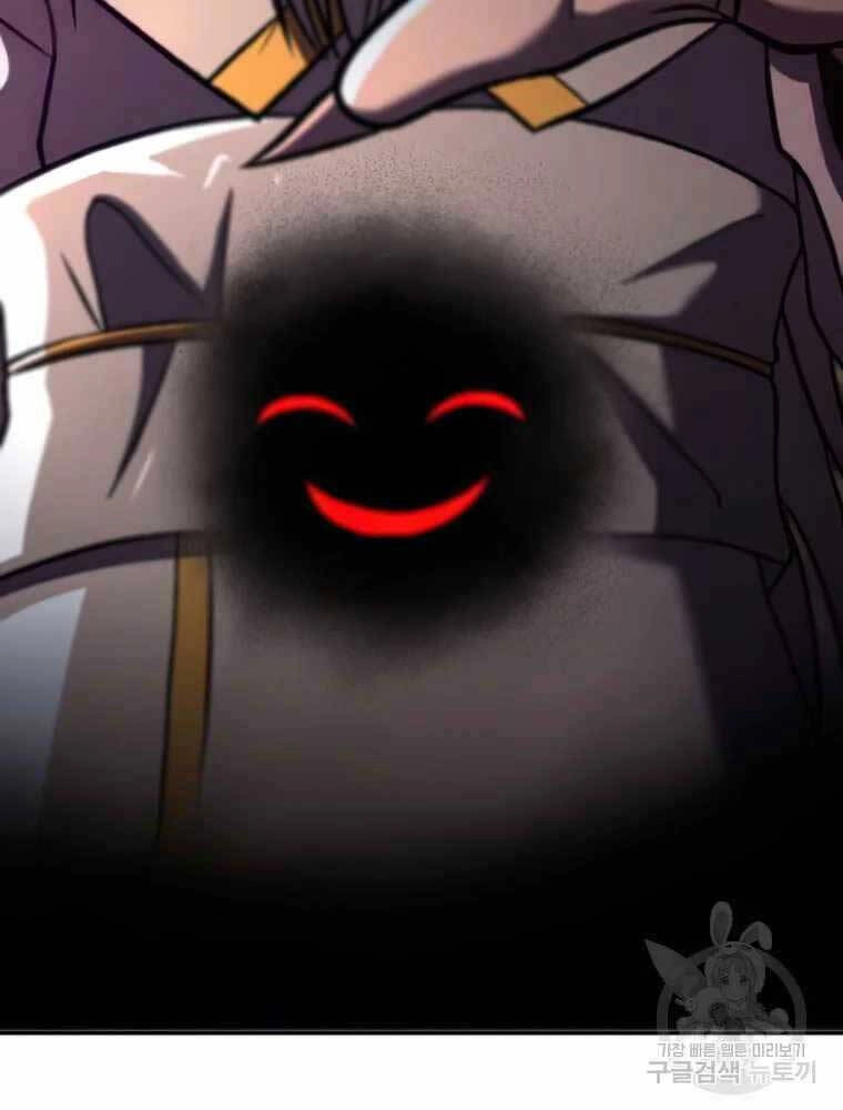 Đại Ma Đạo Sư Hồi Quy Chapter 81 - 40