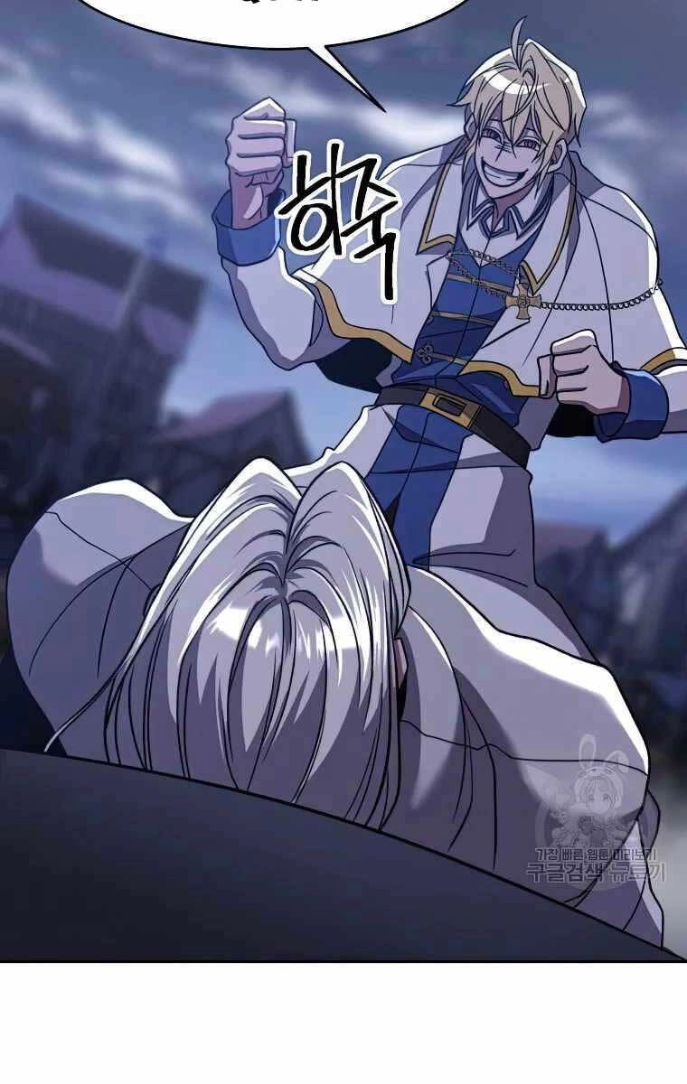 Đại Ma Đạo Sư Hồi Quy Chapter 81 - 42