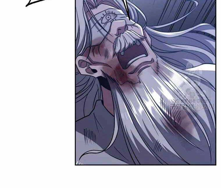 Đại Ma Đạo Sư Hồi Quy Chapter 81 - 48