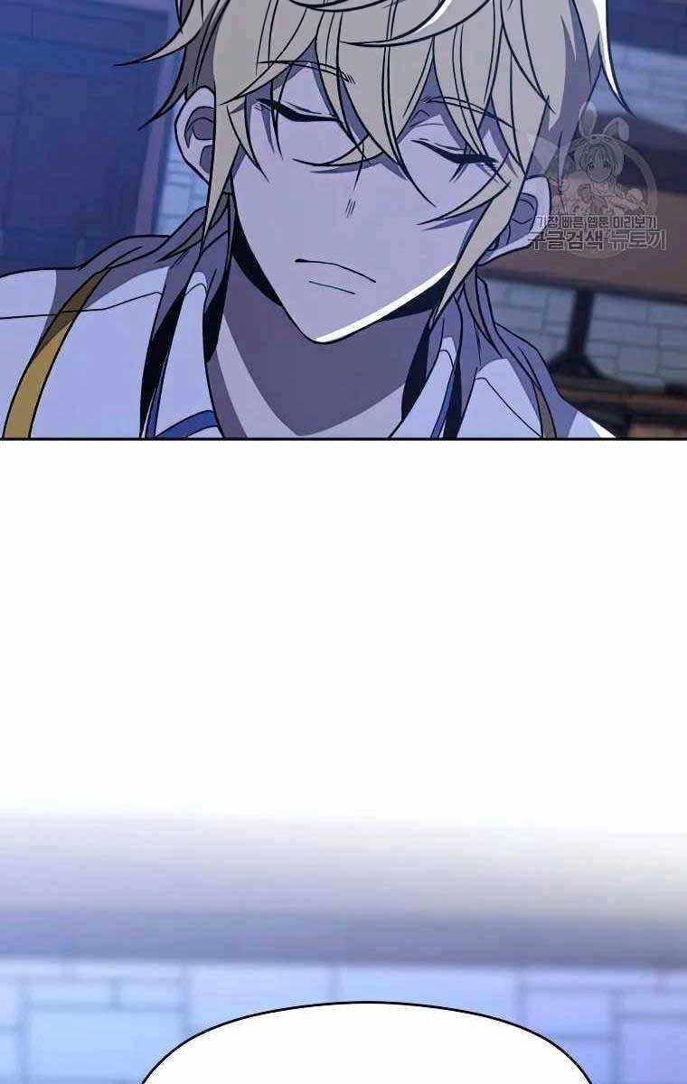 Đại Ma Đạo Sư Hồi Quy Chapter 81 - 70