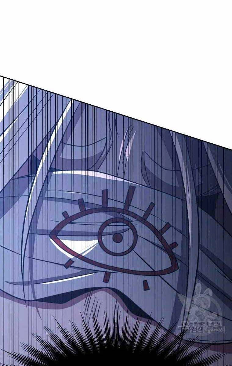 Đại Ma Đạo Sư Hồi Quy Chapter 81 - 78