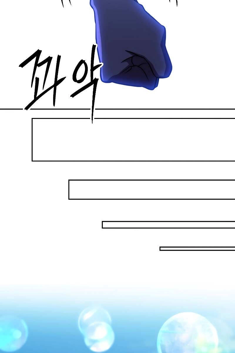 Đại Ma Đạo Sư Hồi Quy Chapter 85 - 72