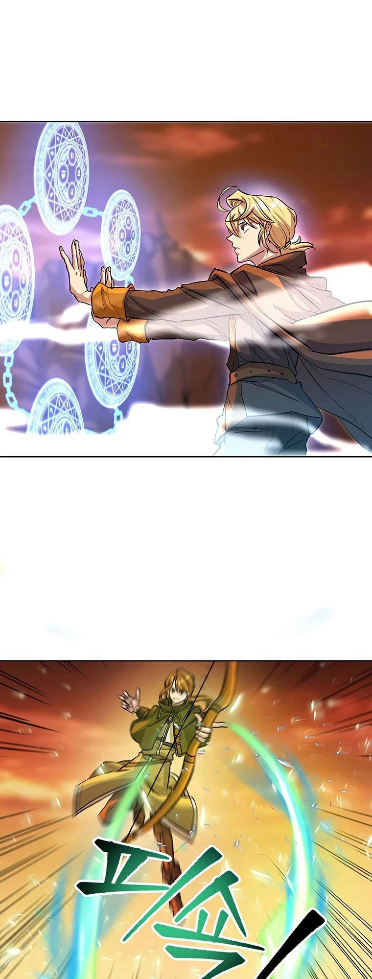 Đại Ma Đạo Sư Hồi Quy Chapter 1 - 23