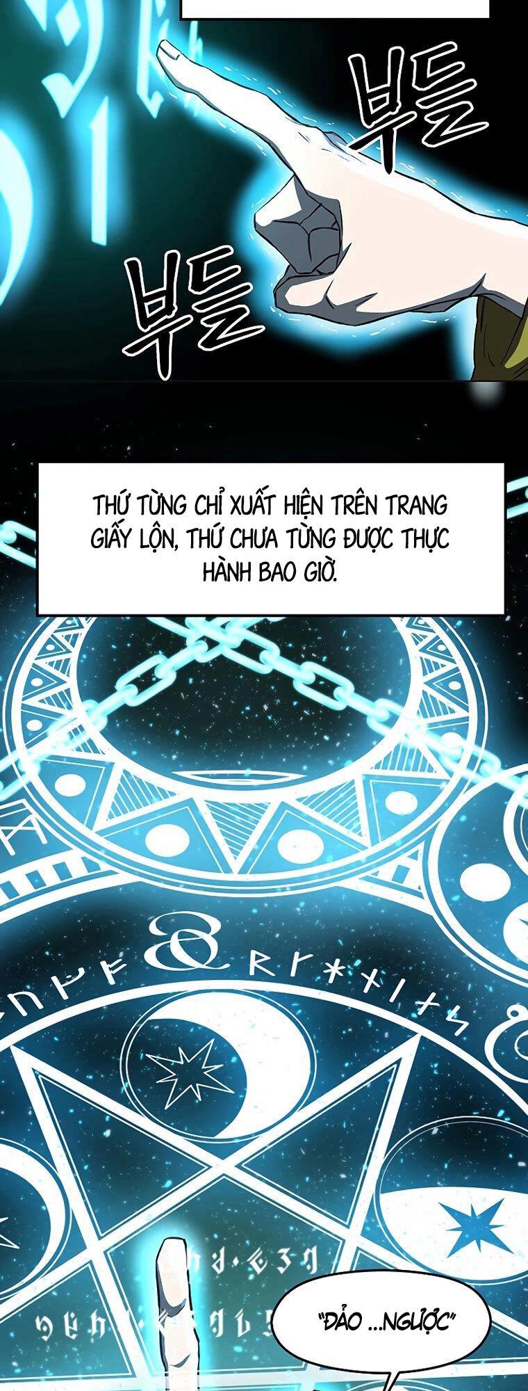 Đại Ma Đạo Sư Hồi Quy Chapter 1 - 62