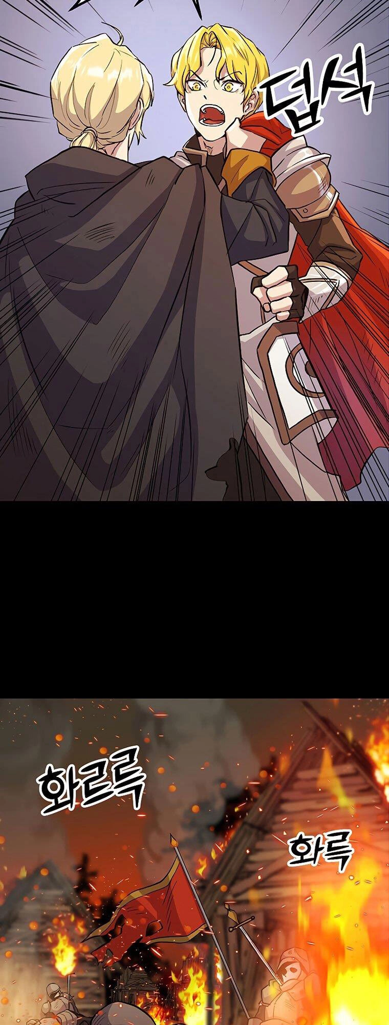 Đại Ma Đạo Sư Hồi Quy Chapter 1 - 110