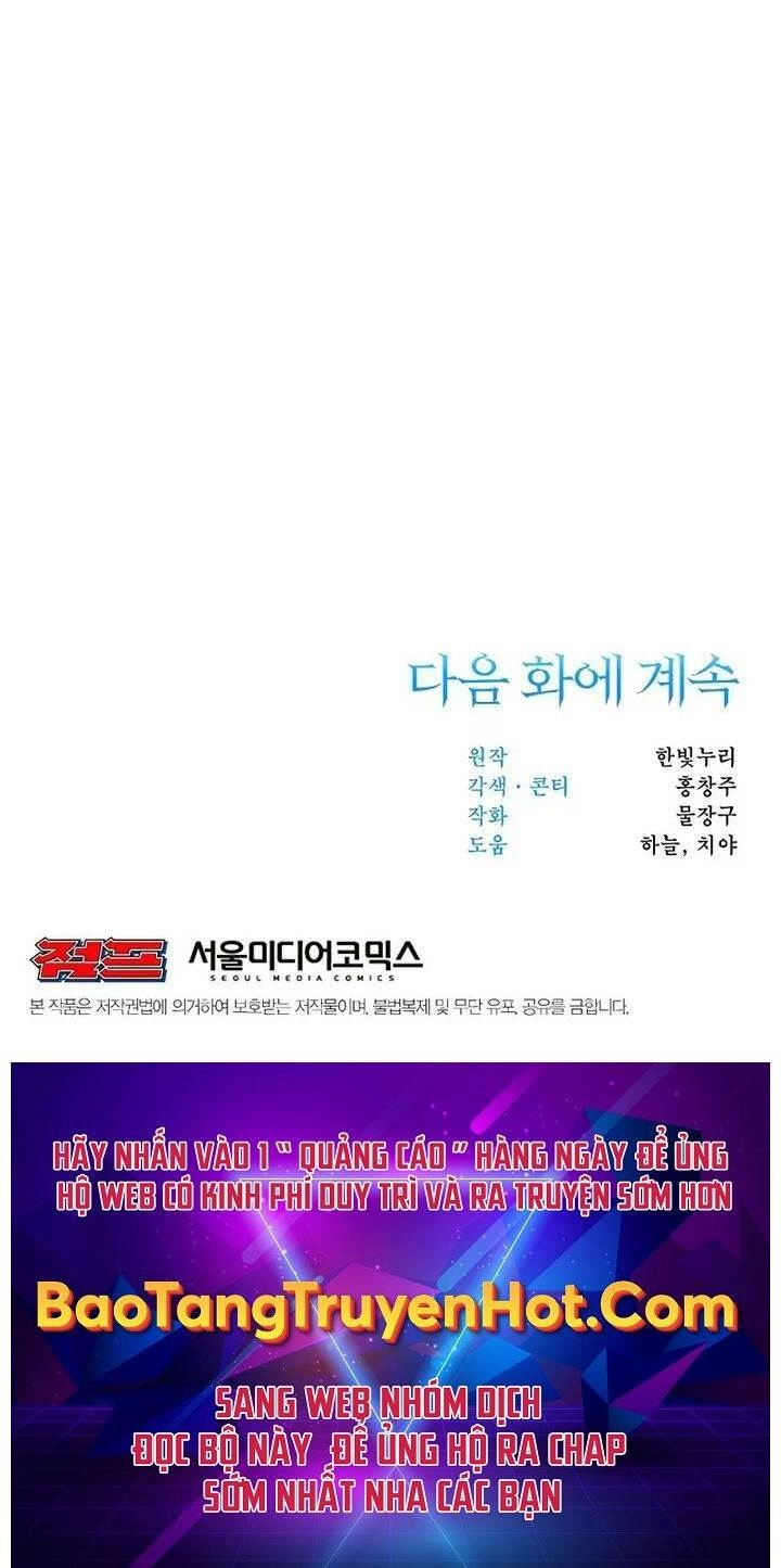 Đại Ma Đạo Sư Hồi Quy Chapter 2.5 - 89