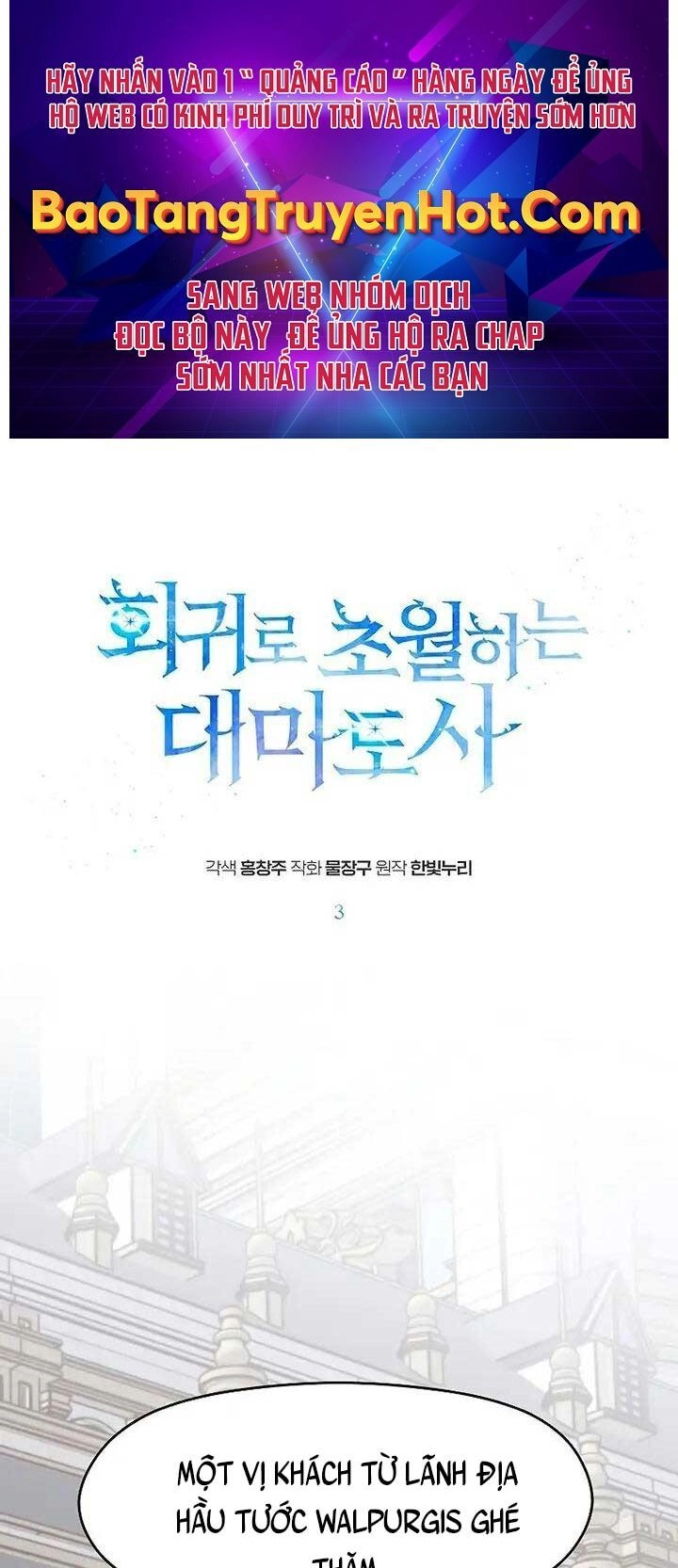 Đại Ma Đạo Sư Hồi Quy Chapter 3 - 1