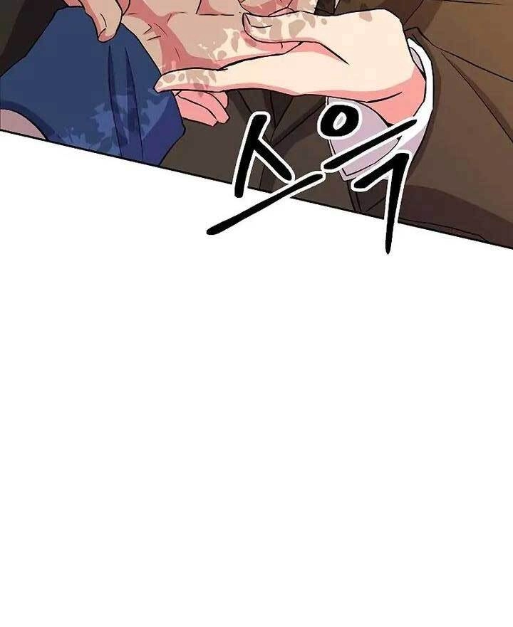 Đại Ma Đạo Sư Hồi Quy Chapter 3 - 75