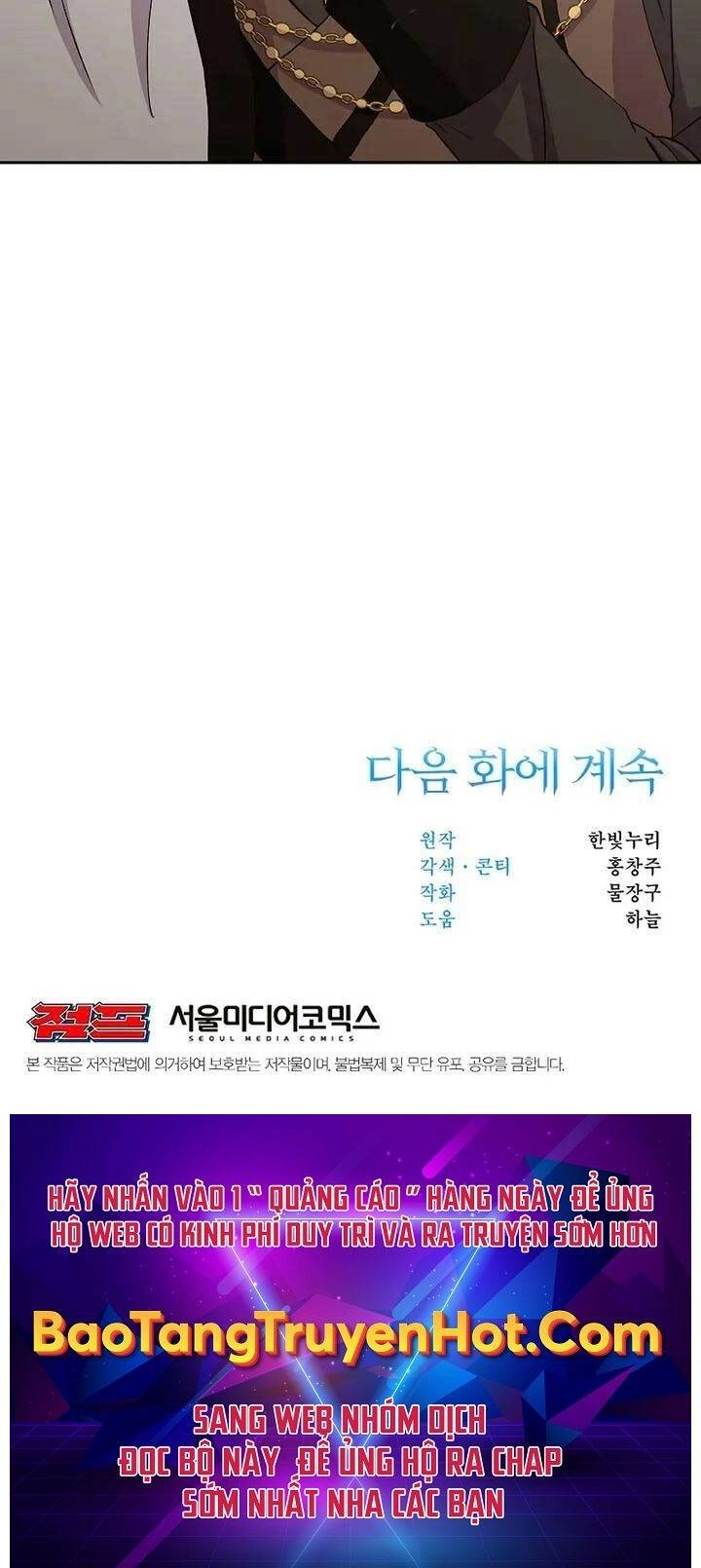 Đại Ma Đạo Sư Hồi Quy Chapter 4 - 99