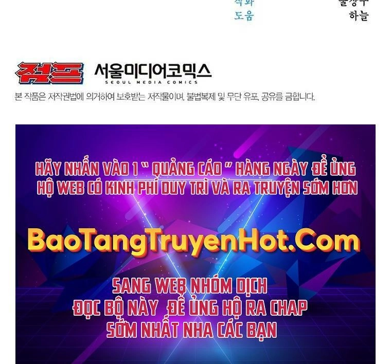 Đại Ma Đạo Sư Hồi Quy Chapter 8 - 105