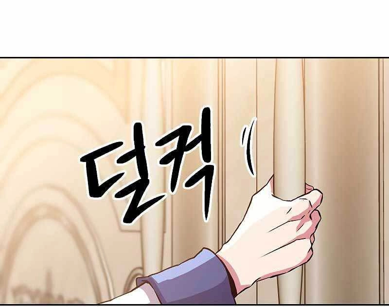 Đại Ma Đạo Sư Hồi Quy Chapter 11 - 72