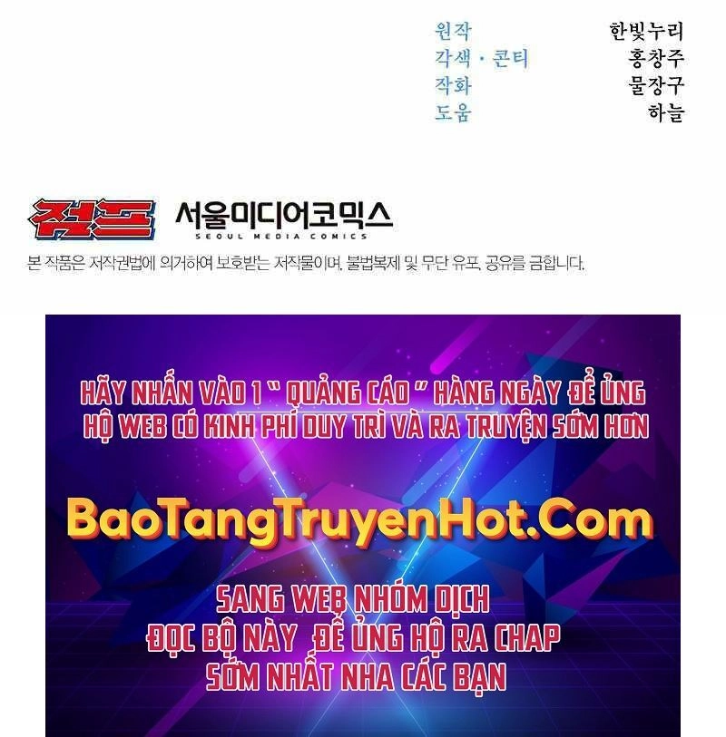 Đại Ma Đạo Sư Hồi Quy Chapter 14 - 104