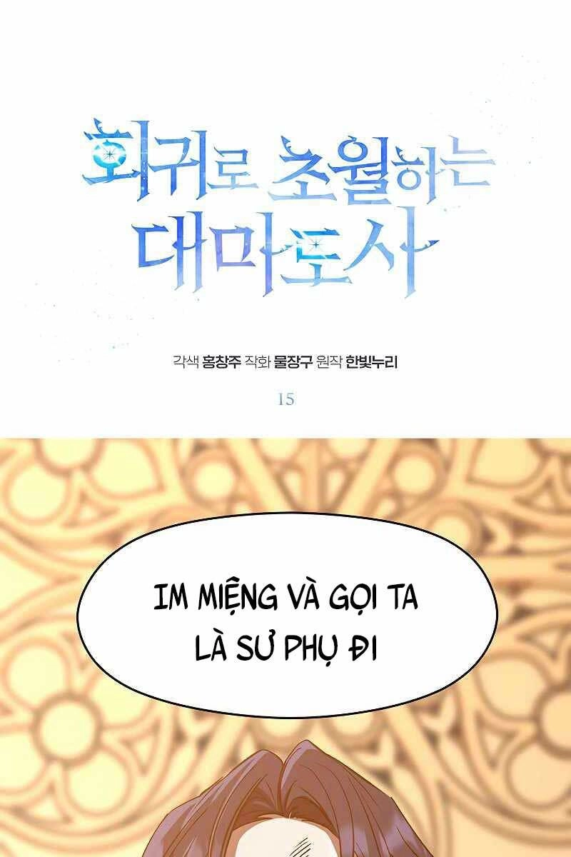 Đại Ma Đạo Sư Hồi Quy Chapter 15 - 1