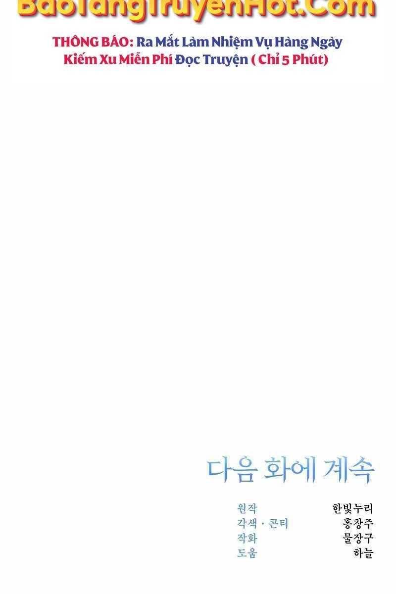 Đại Ma Đạo Sư Hồi Quy Chapter 16 - 94