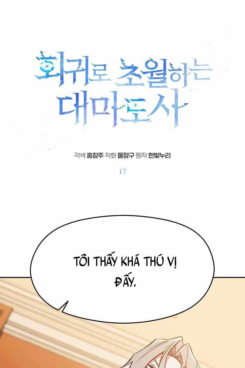 Đại Ma Đạo Sư Hồi Quy Chapter 17 - 1