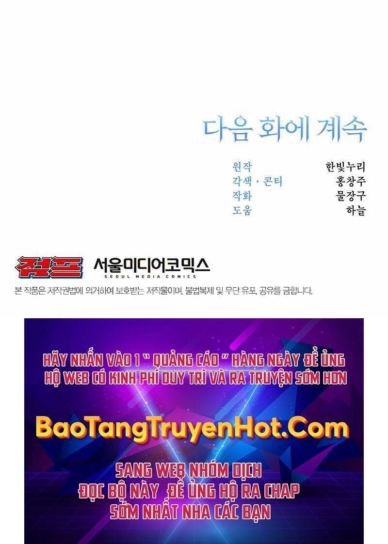 Đại Ma Đạo Sư Hồi Quy Chapter 17 - 101