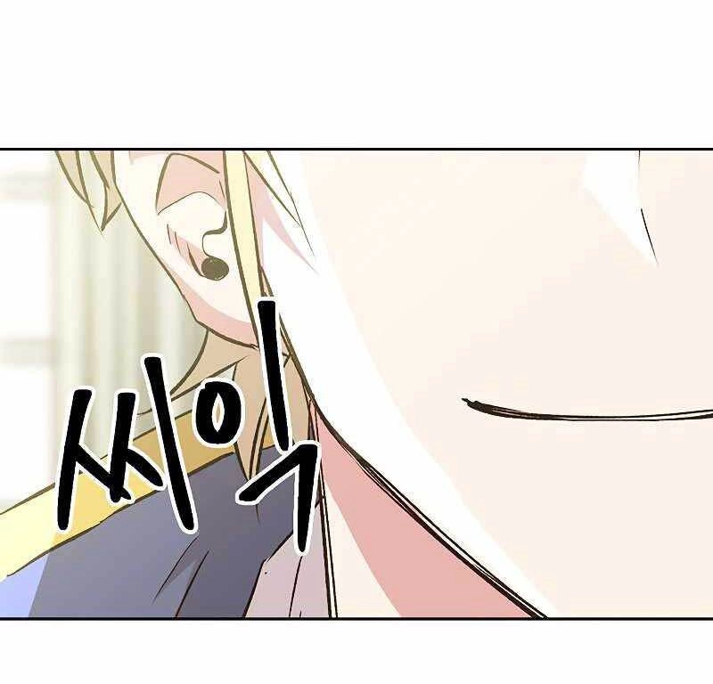 Đại Ma Đạo Sư Hồi Quy Chapter 19 - 21