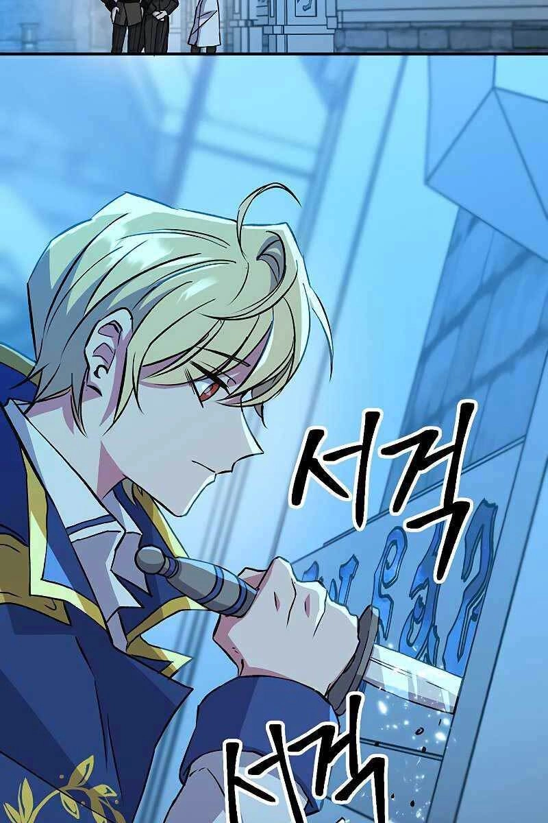 Đại Ma Đạo Sư Hồi Quy Chapter 20 - 2