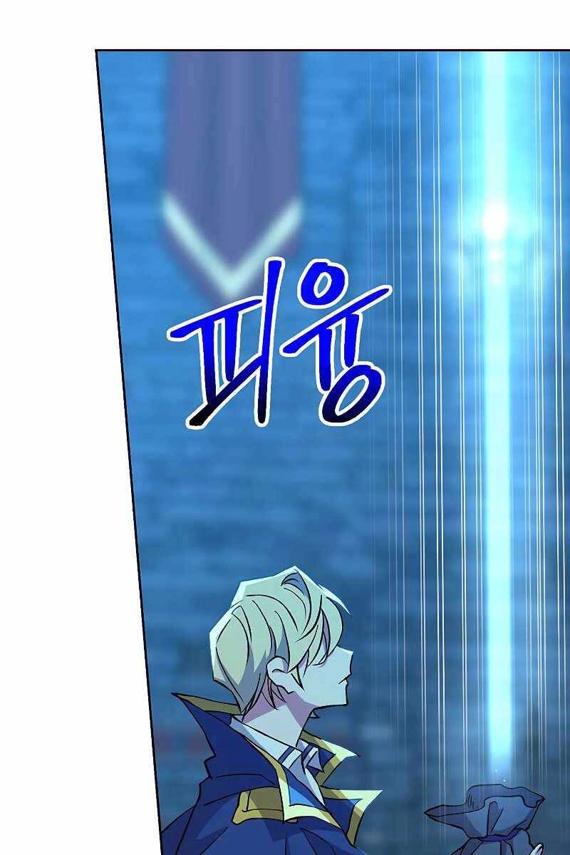 Đại Ma Đạo Sư Hồi Quy Chapter 20 - 89