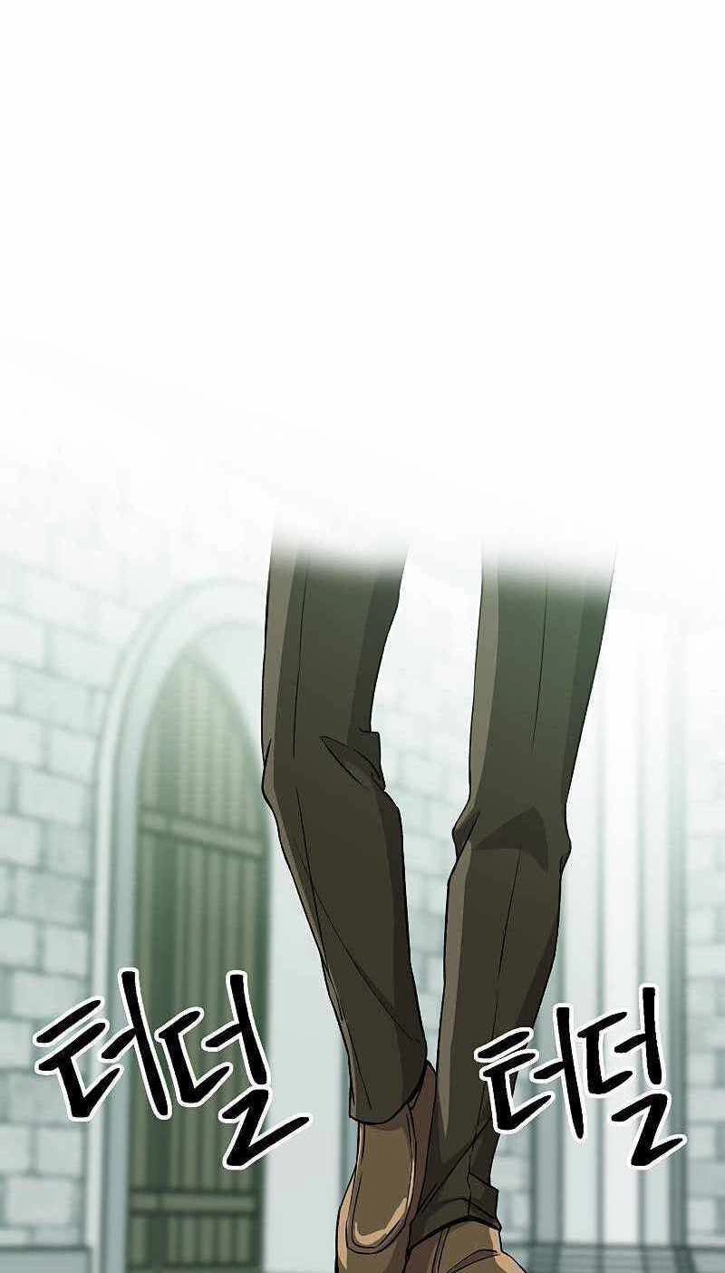 Đại Ma Đạo Sư Hồi Quy Chapter 24 - 56