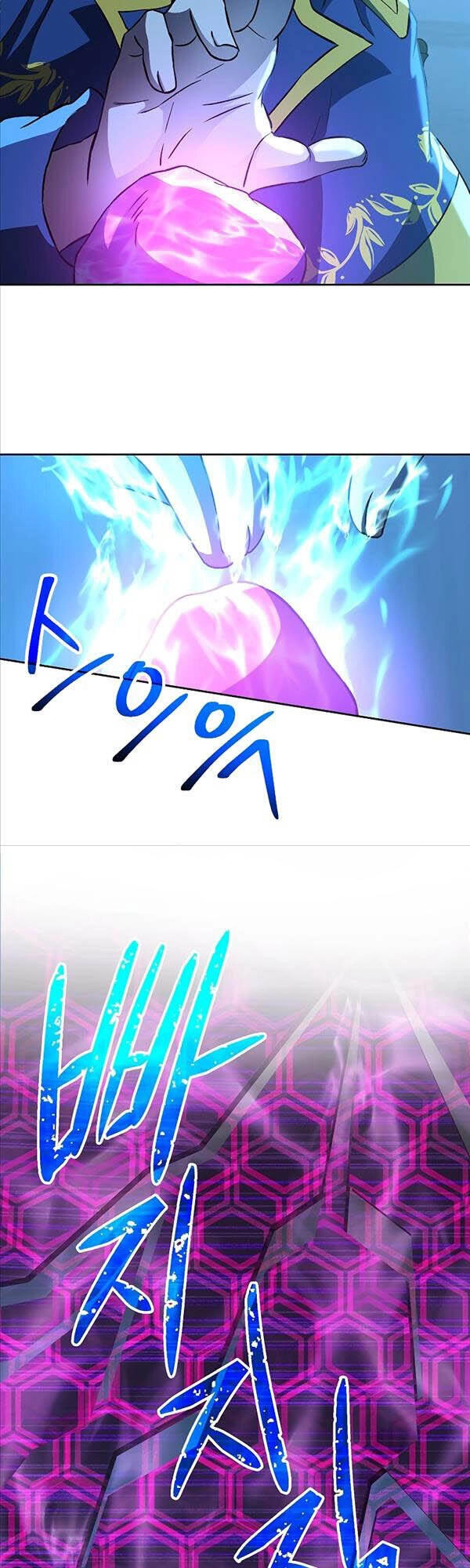 Đại Ma Đạo Sư Hồi Quy Chapter 26 - 5