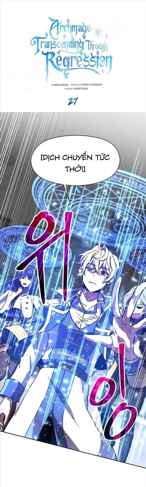 Đại Ma Đạo Sư Hồi Quy Chapter 27 - 1