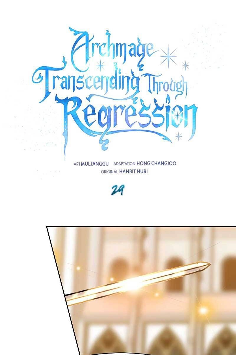 Đại Ma Đạo Sư Hồi Quy Chapter 29 - 1