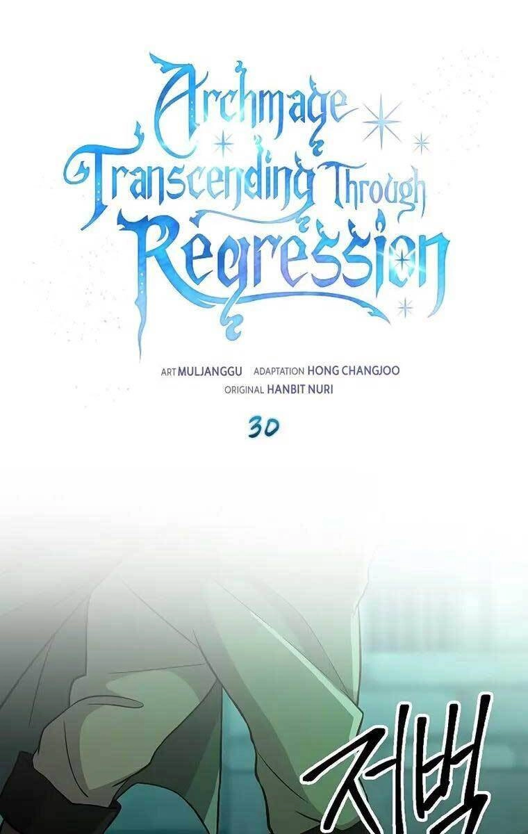 Đại Ma Đạo Sư Hồi Quy Chapter 30 - 1