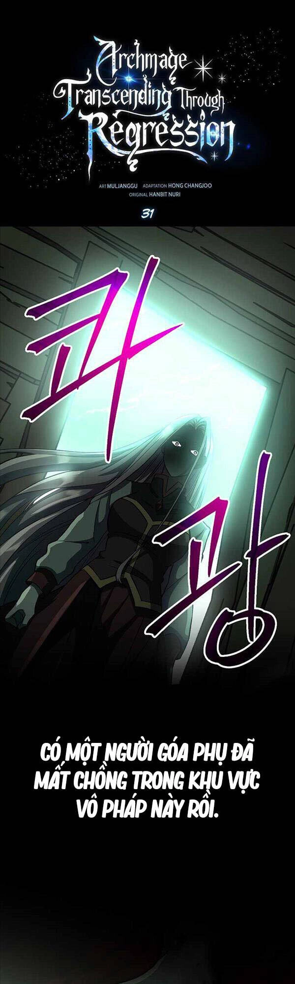 Đại Ma Đạo Sư Hồi Quy Chapter 31 - 1