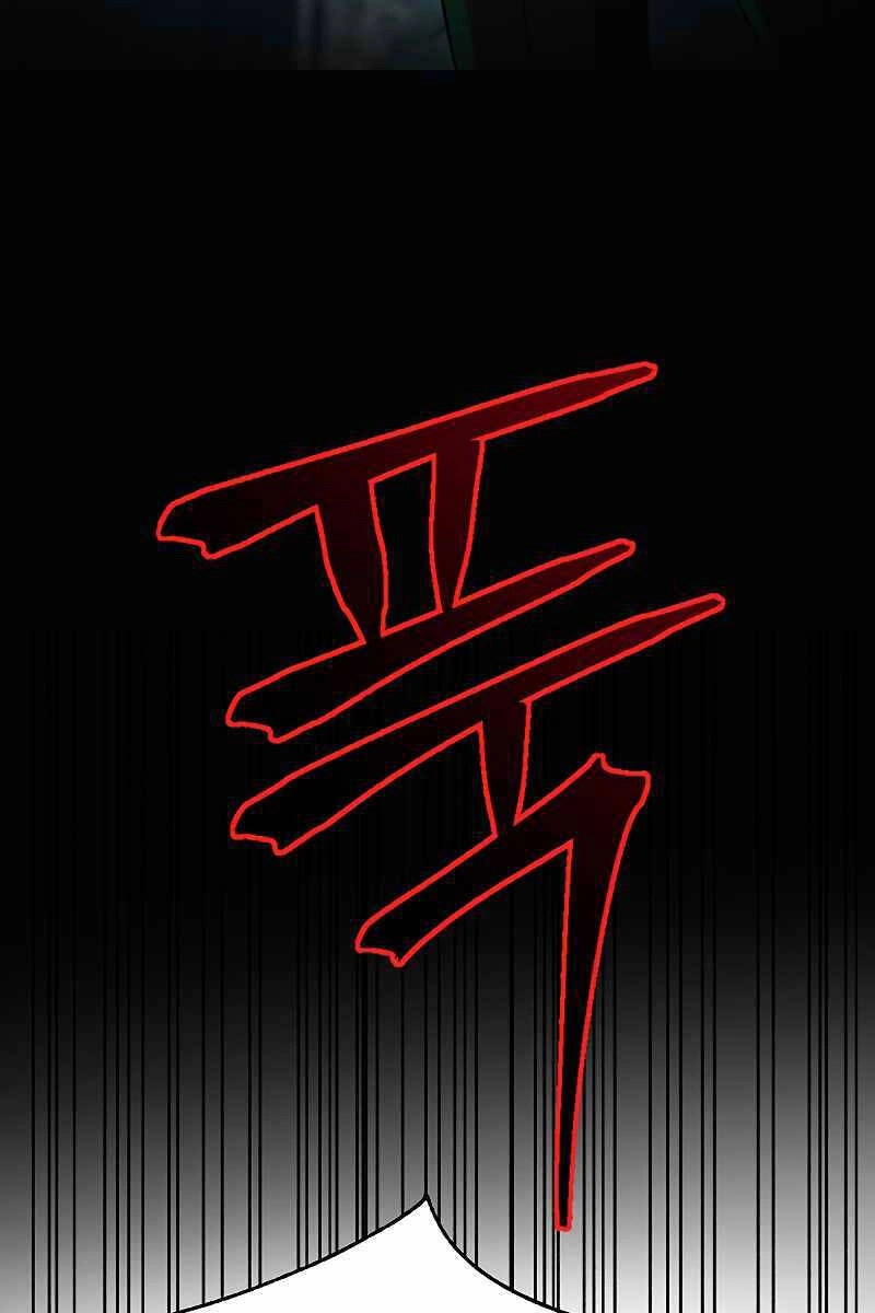 Đại Ma Đạo Sư Hồi Quy Chapter 37 - 41