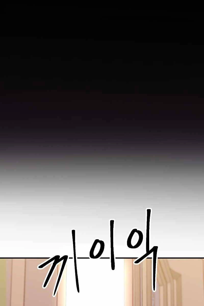 Đại Ma Đạo Sư Hồi Quy Chapter 39 - 60