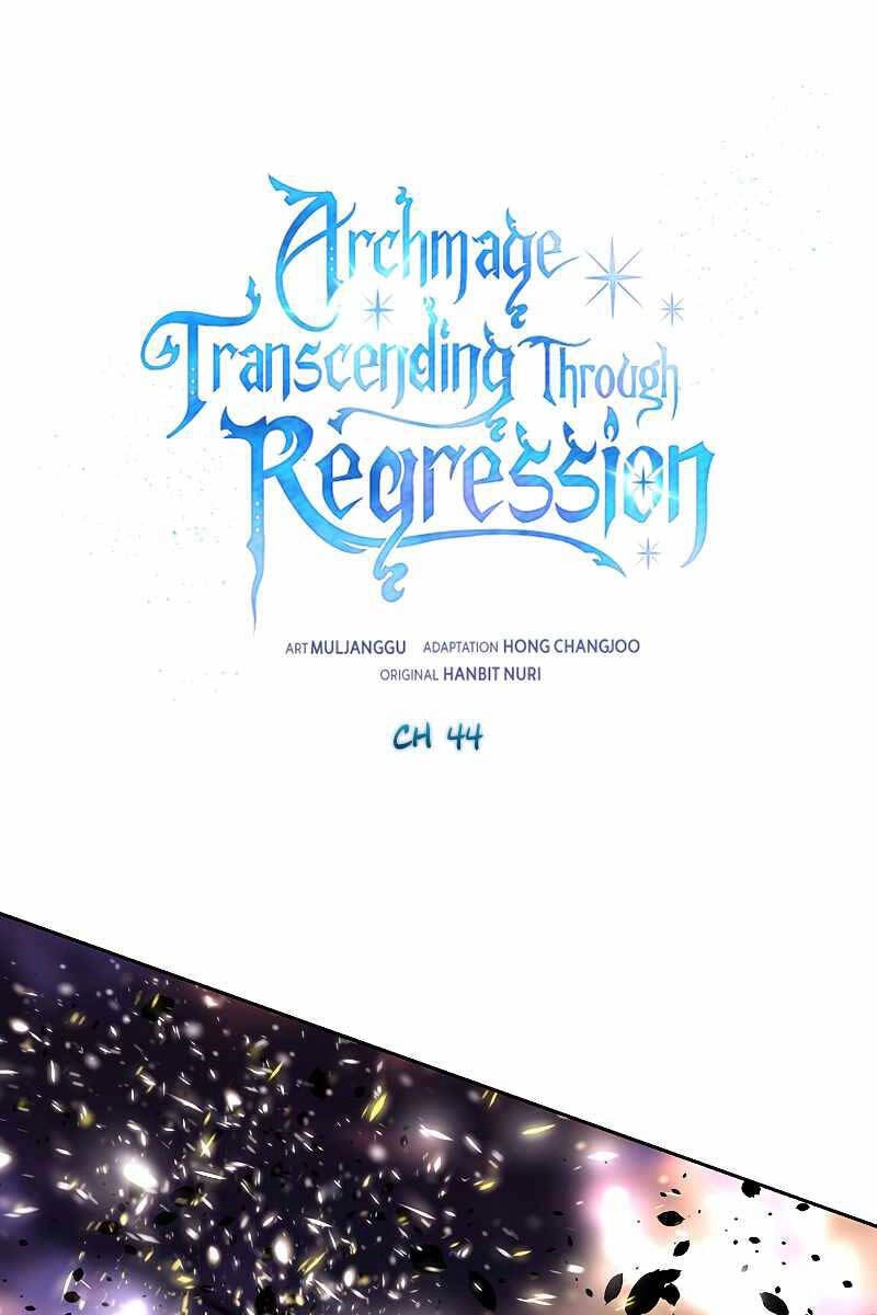 Đại Ma Đạo Sư Hồi Quy Chapter 44 - 1