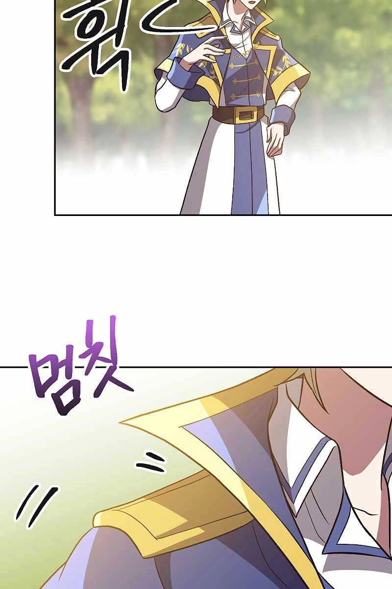 Đại Ma Đạo Sư Hồi Quy Chapter 45 - 46