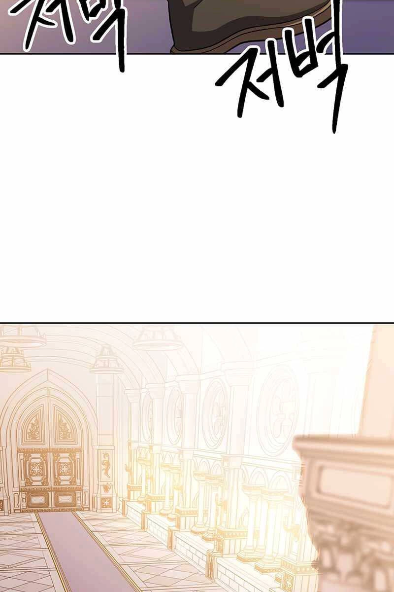 Đại Ma Đạo Sư Hồi Quy Chapter 47 - 50