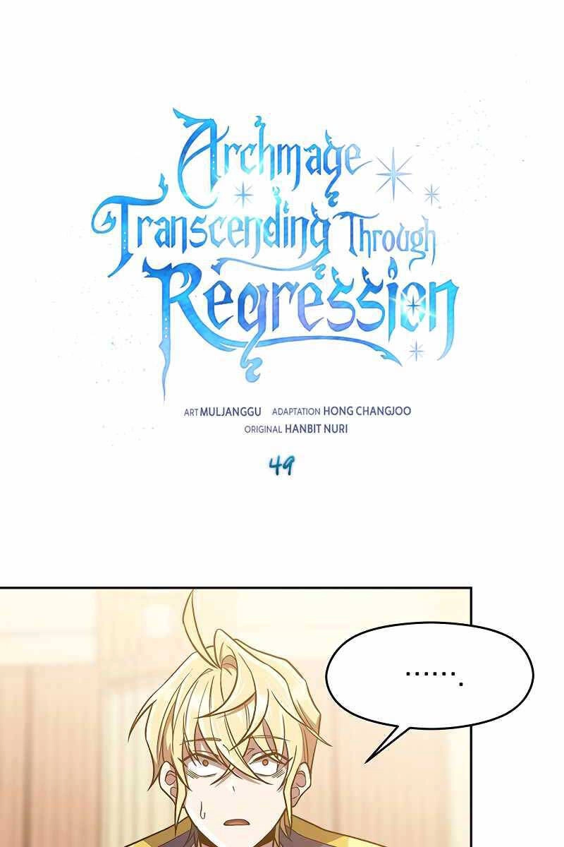 Đại Ma Đạo Sư Hồi Quy Chapter 49 - 1