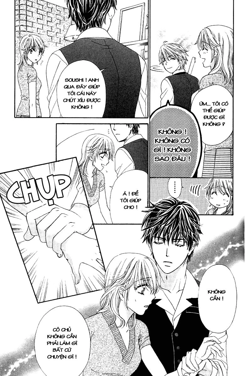 Yoru Cafe Chapter 1 - 21