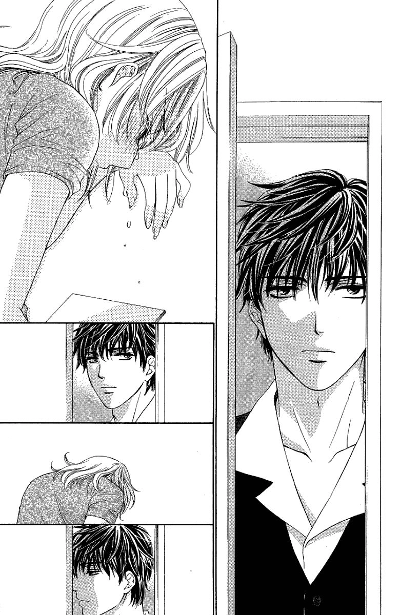 Yoru Cafe Chapter 1 - 35