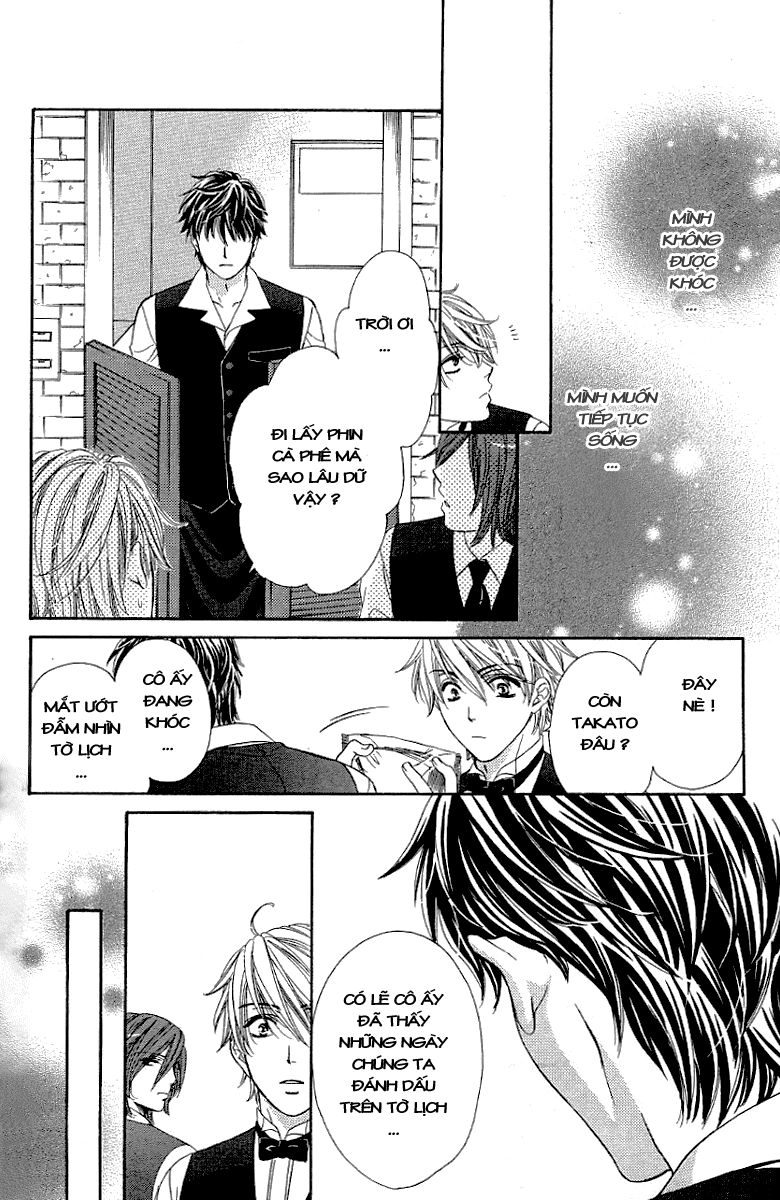 Yoru Cafe Chapter 1 - 36