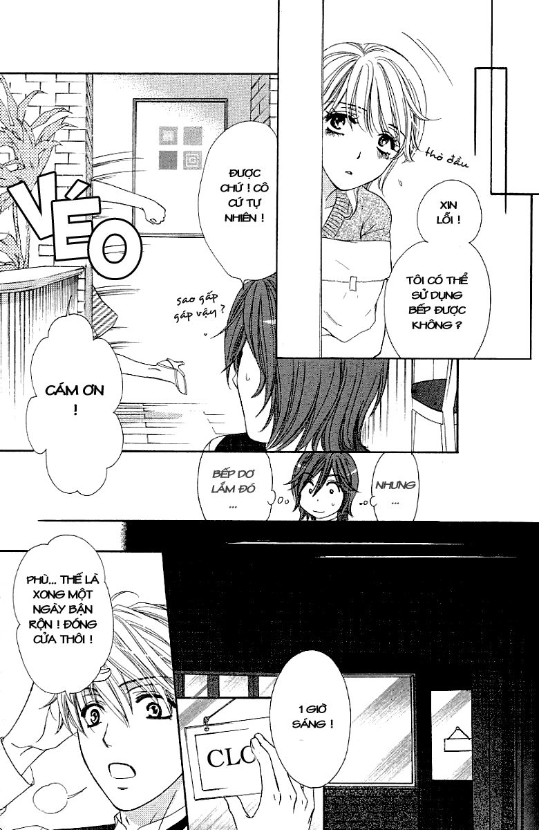 Yoru Cafe Chapter 1 - 37